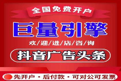 如何在sem竞价托管中取得卓越效果——案例解读